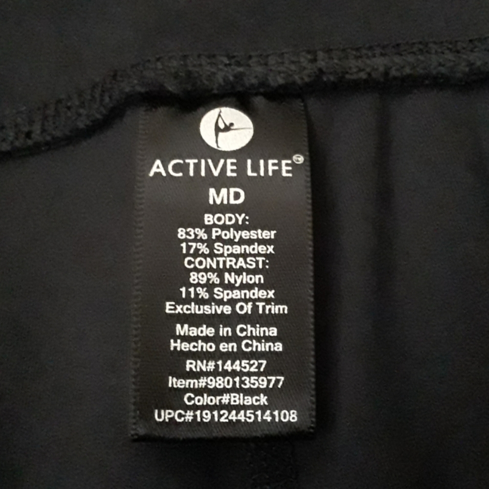 Leggings - Picture 3 of 3